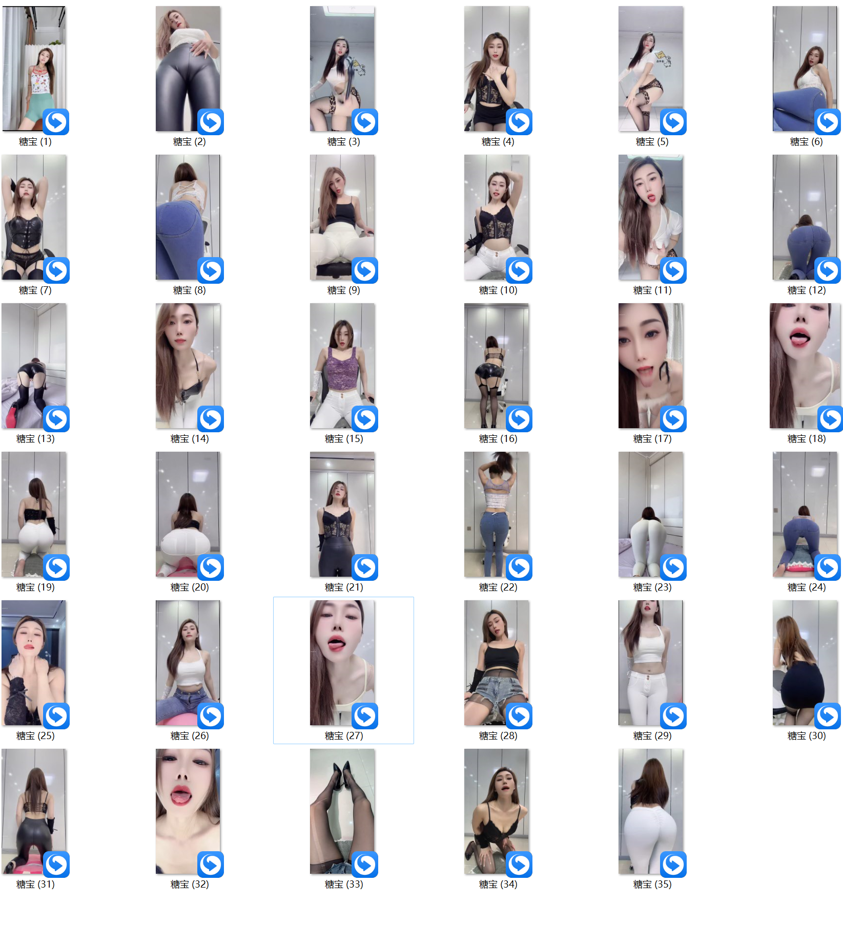 QQ20251021-083550.png