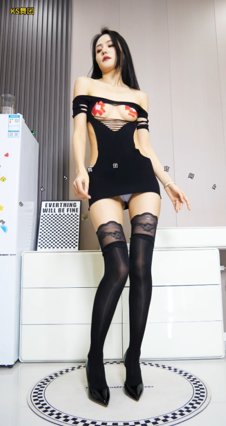 【KS舞团】婧依50期 粉丝内衣套装 慢摇热舞 1V